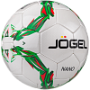 Мяч футбольный Jogel JS-210 Nano №5