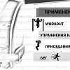Жилет WORKOUT 8 кг (груз 0,5 кг - 16 шт) с грузами (2 комплекта грузиков UTK-8001)